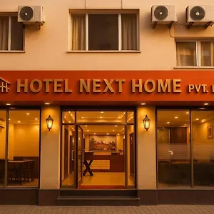 Next Kathmandu