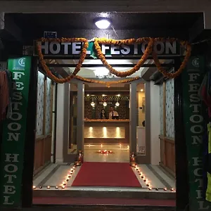 2* Hotel Festoon